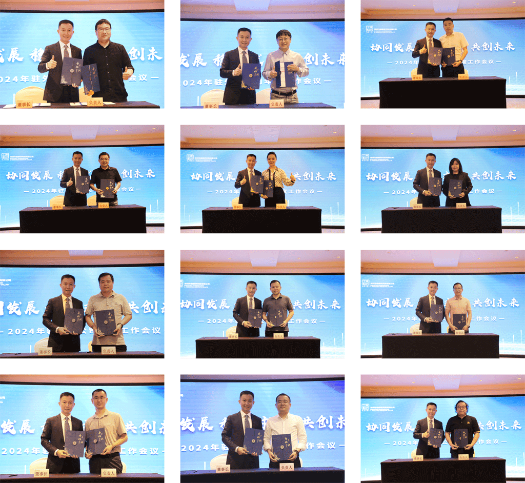 领导照片.gif 领导照片.gif